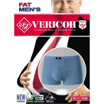 Чоловічі труси боксери батал бавовна+ бамбук Vericoh 5XL