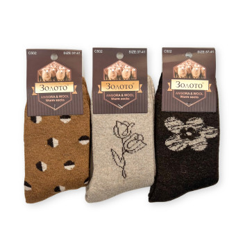 Набір жіночих ангорових махрових шкарпеток Золото (3 пари) Асорті 1