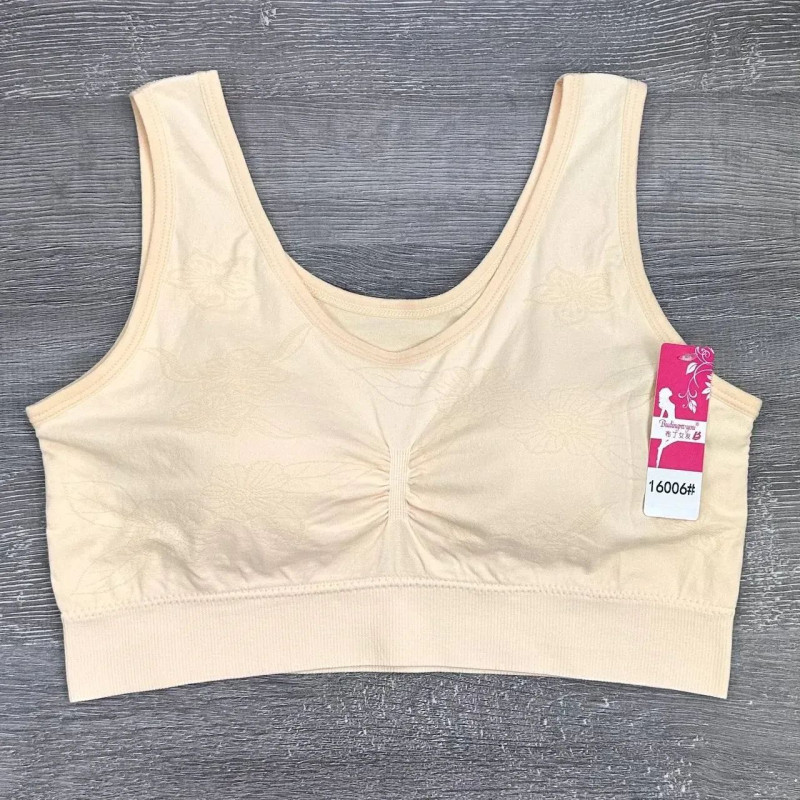 Базовий топ у пастельних відтінках із широкими бретелями Молочний