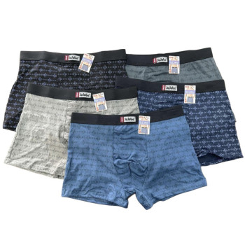 Боксери чоловічі бавовняні Jujube XL