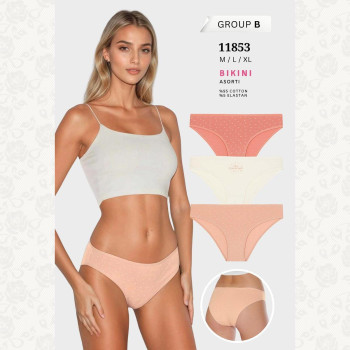 Жіночі бавовняні трусики сліп Berrak Турція М, Молочний