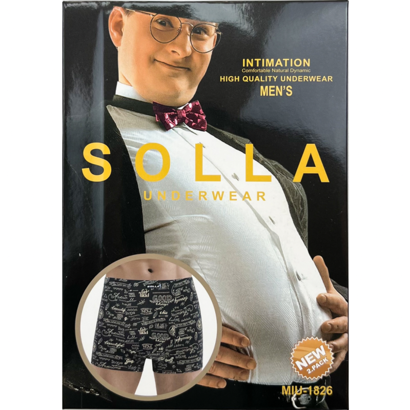 Бавовняні чоловічі труси боксери батали з вшитою резинкою Solla 5XL