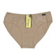 Жіночі бавовняні труси сліпи Beisdanna (бежевий) XL