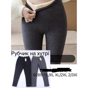 Теплі жіночі лосини на байці в рубчик Kenalin Чорний, L/XL