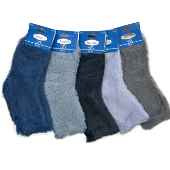 Норкові дитячі теплі шкарпетки для хлопчика Золото 16-22