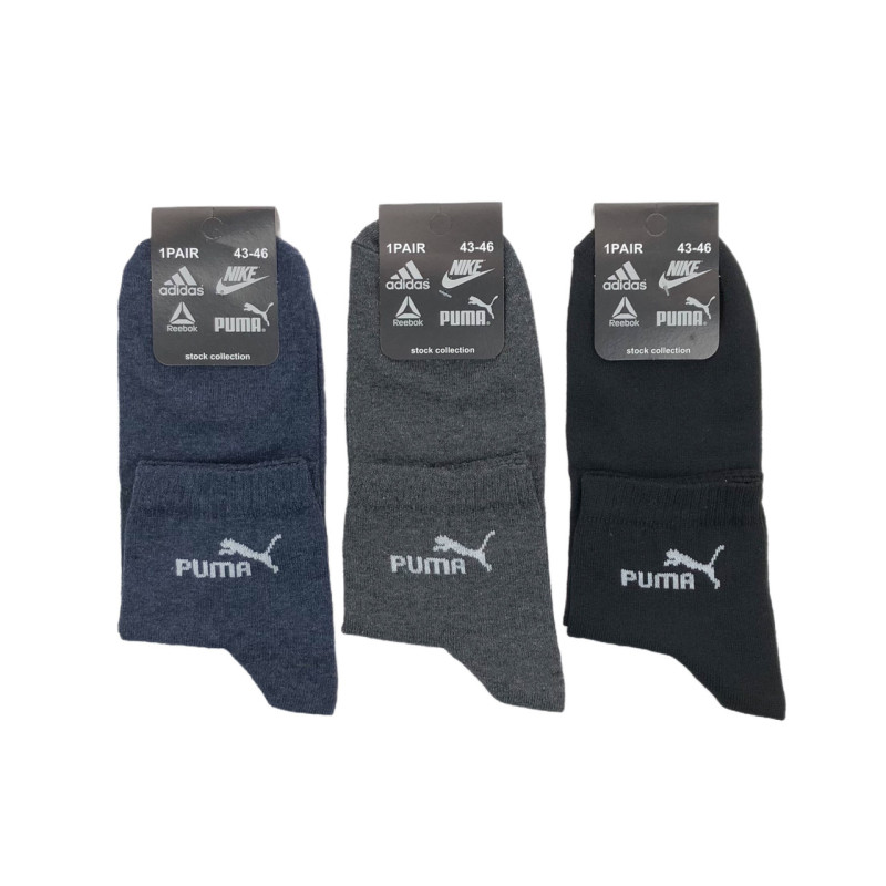 Чоловічі спортивні шкарпетки середньої висоти Pm 39-42, Чорний