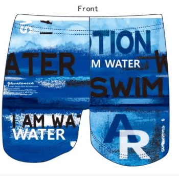 Підліткові купальні плавки шорти InAtlantiks 44