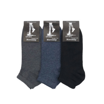 Короткі бавовняні чоловічі шкарпетки Sport Житомир 25-27
