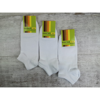 Короткі чоловічі білі шкарпетки з бавовни 39-42