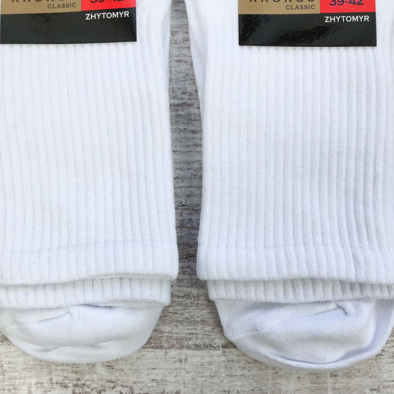 Чоловічі білі високі шкарпетки з бавовни Krokus (спортивна резинка) 39-42