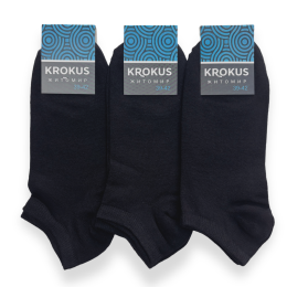 Короткі чоловічі чорні шкарпетки Krokus 39-42