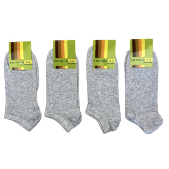 Чоловічі короткі бавовняні шкарпетки світло-сірого кольору Krokus 39-42