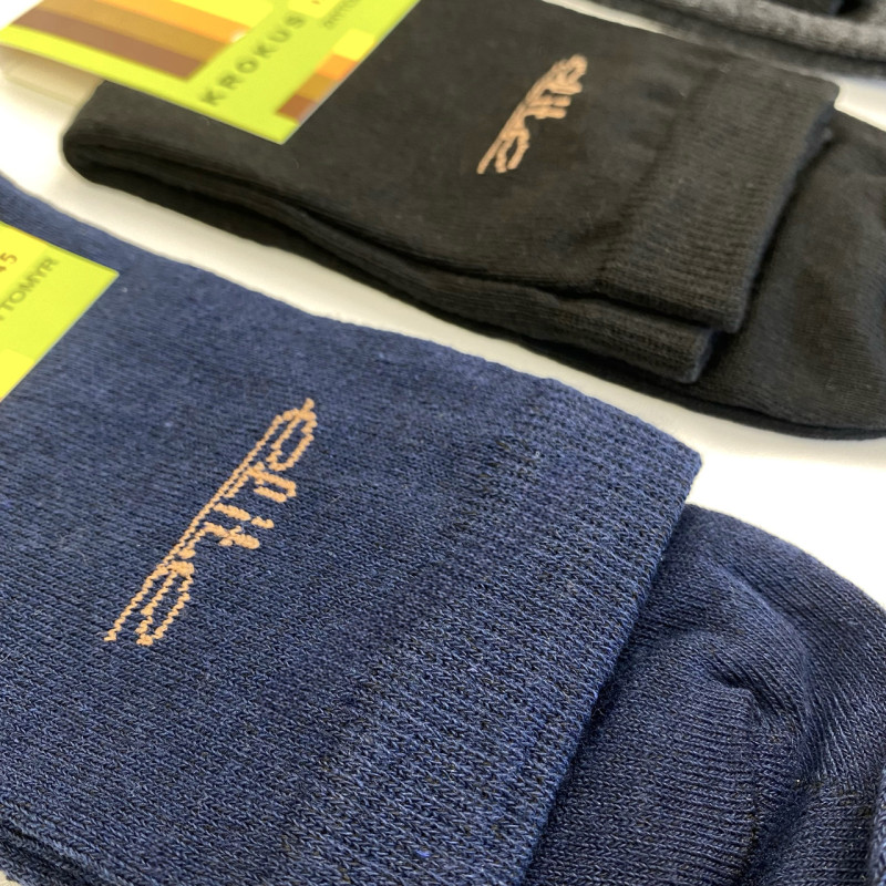 Чоловічі високі бавовняні шкарпетки Elite Krokus 39-42