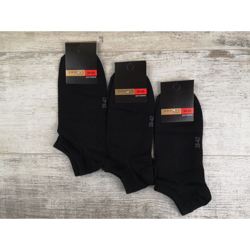 Короткі чоловічі бавовняні чорні шкарпетки Krokus (преміум) 39-42