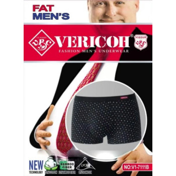 Чоловічі труси боксери батал бавовна + бамбук Vericoh 6XL