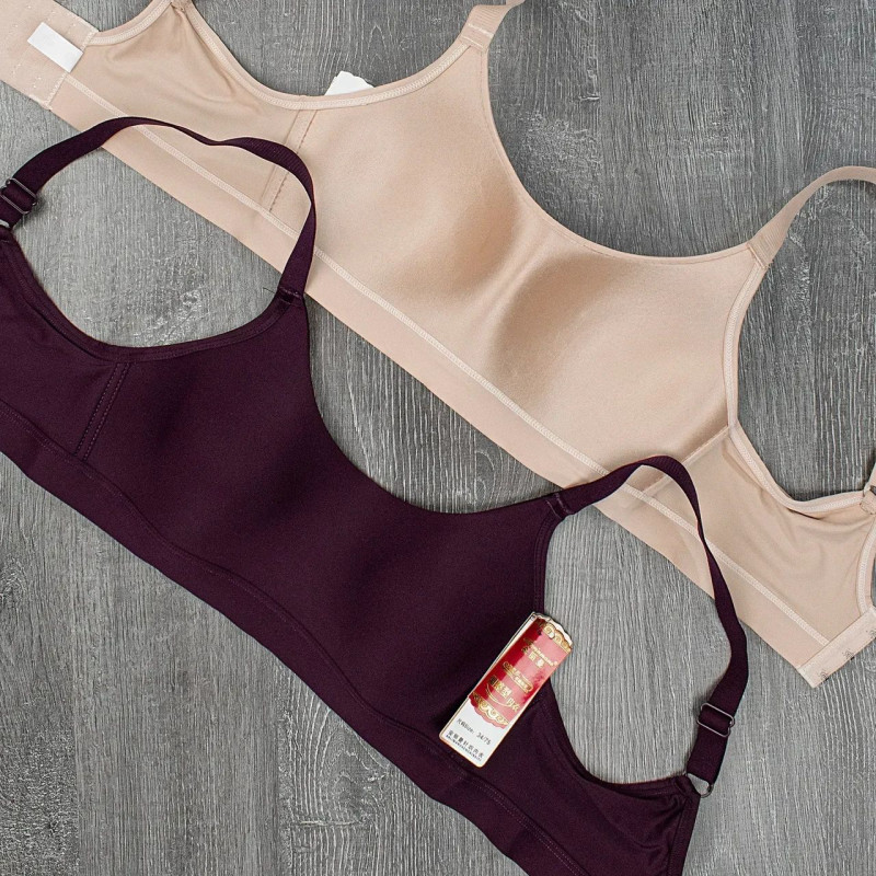 Топ-бюстгальтер базовий 38, Бежевий