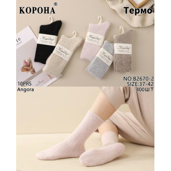 Жіночі ангорові теплі шкарпетки Корона