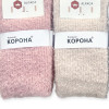 М'які теплі жіночі шкарпетки з вовни альпаки Корона