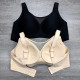 Безшовний бюстгальтер-топ із сіточкою 4XL, Бежевий