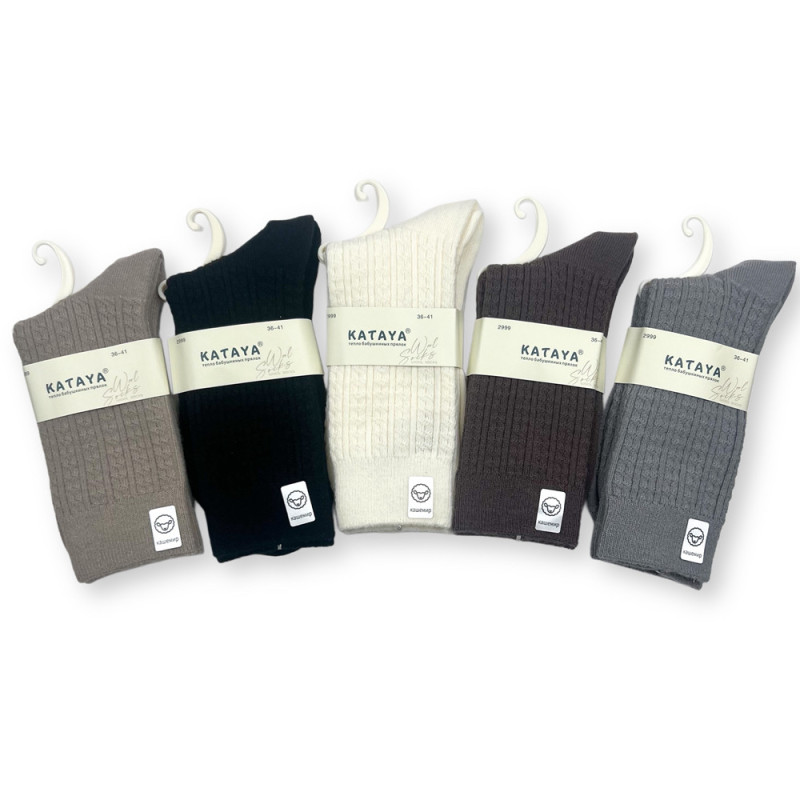 Жіночі кашемірові ароматизовані шкарпетки з начосом Kataya