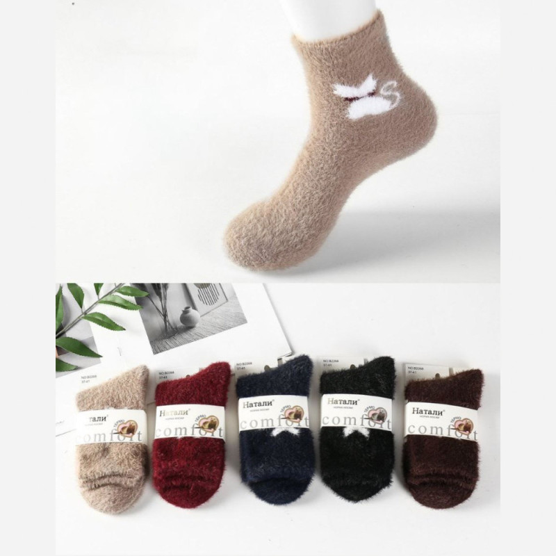 Жіночі норкові шкарпетки Наталі
