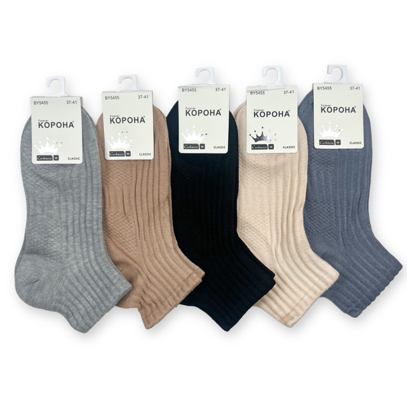 Жіночі укорочені кашемірові шкарпетки Корона