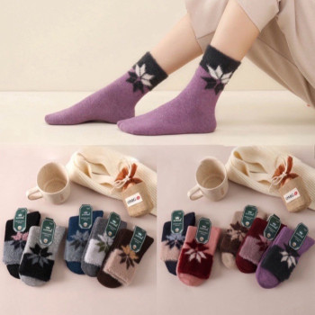 Жіночі махрові шкарпетки з верблюжої вовни