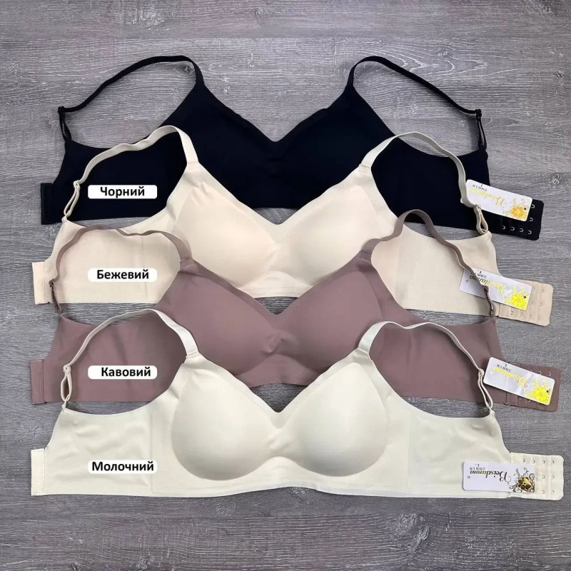 Безшовний бюстгальтер-топ без кісточок Beisdanna 2XL, Бежевий