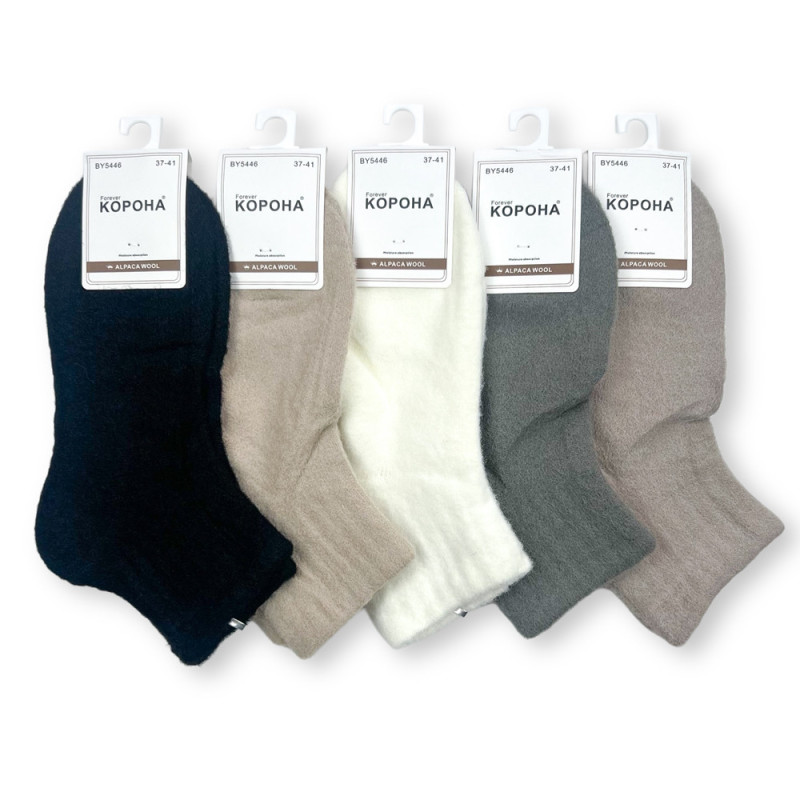 Короткі м'які жіночі шкарпетки з вовни альпаки Корона
