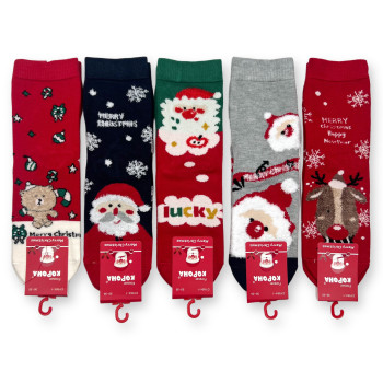 Подарунковий набір з 5 пар жіночих кашемірових шкарпеток Корона