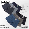 Труси чоловічі боксери бавовняні з м'якою гумкою Jujube 3XL