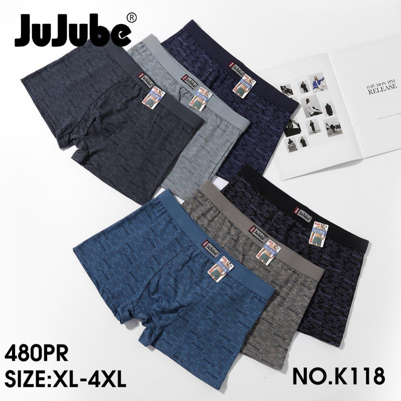 Труси чоловічі боксери бавовняні з м'якою гумкою Jujube 4XL