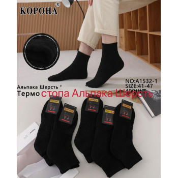 Чоловічі вовняні шкарпетки з махровою стопою середньої висоти Корона