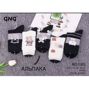 Жіночі шкарпетки з вовни альпаки чорно-білий мікс GNG 39-42