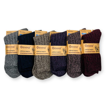 Жіночі термо шкарпетки з собачої вовни Фенна