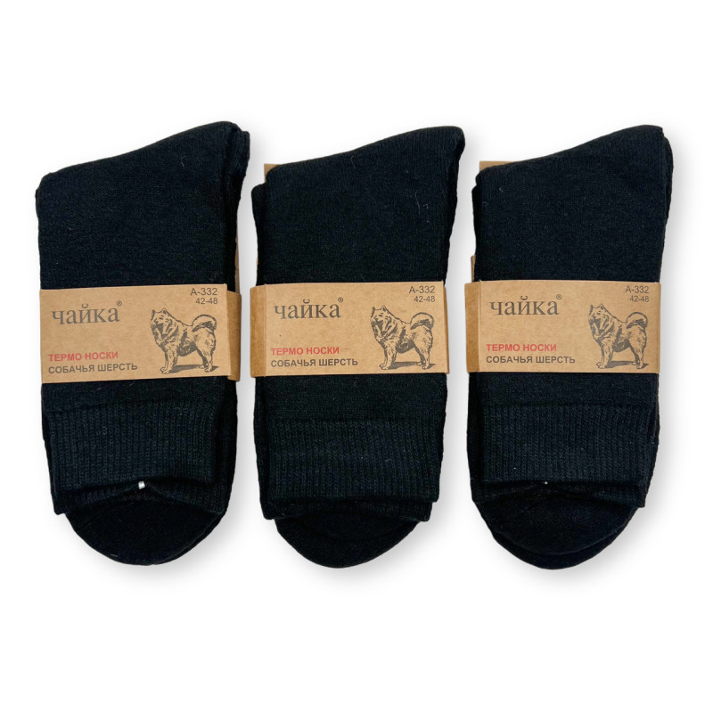 Чоловічі махрові термо шкарпетки з вовни лами Чайка
