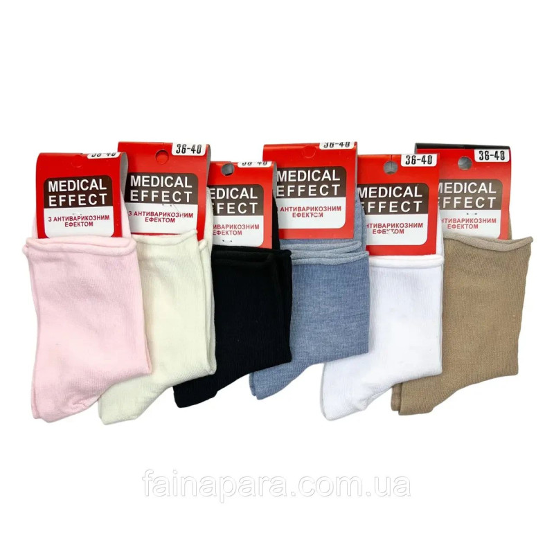 Жіночі медичні бавовняні шкарпетки без гумки середні Medical Effect, 90% бавовна, розмір 39–42, упаковка 12 пар, Україна