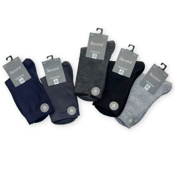 Чоловічі високі кашемірові шкарпетки Золото асорті