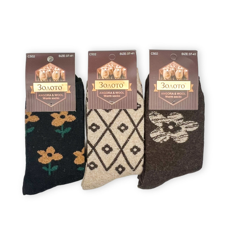 Набір жіночих ангорових махрових шкарпеток Золото (3 пари) Асорті 3