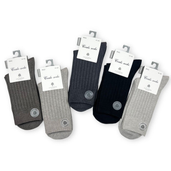 Набір чоловічих кашемірових шкарпеток асорті (5 пар в наборі) Coalo Socks