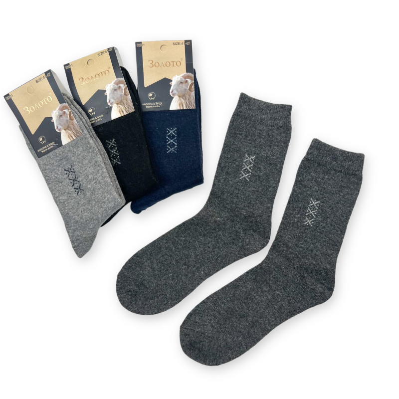 Набір чоловічих ангорових теплих високих шкарпеткок (4 пари) Золото