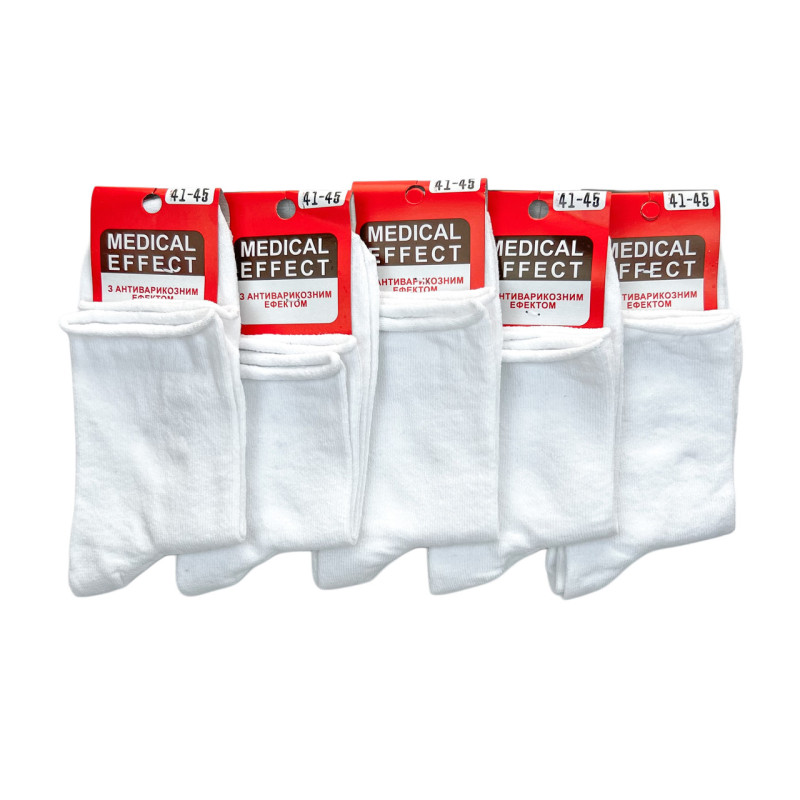 Медичні чоловічі шкарпетки без резинки (білі) Medical Effect 12 пар