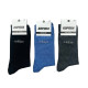 Чоловічі бавовняні демісезонні шкарпетки високі Корона 12 пар (асорті) 46-48
