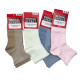 Жіночі літні шкарпетки без резинки з сіткою Medical Effect 12 пар