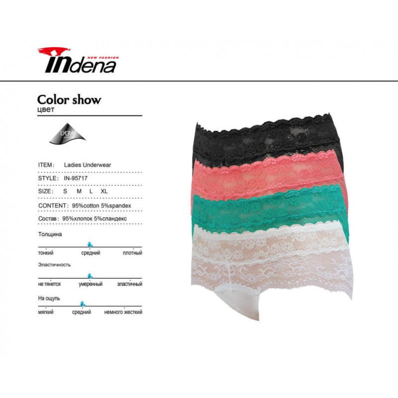 Жіночі труси-шортики з мереживом Indena XL