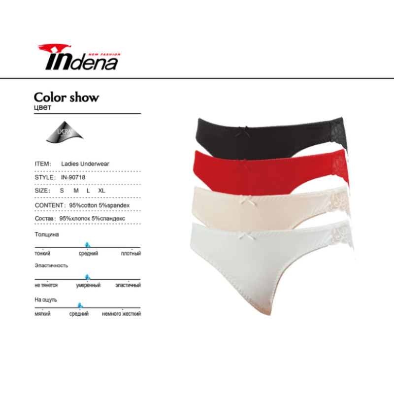 Жіночі бавовняні труси мереживні ззаду Indena M