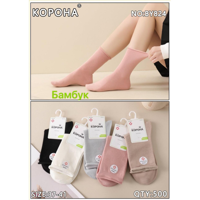 Жіночі бамбукові високі шкарпетки з ослабленою резинкою 10 пар