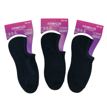 Сліди бавовняні жіночі Krokus (чорний)