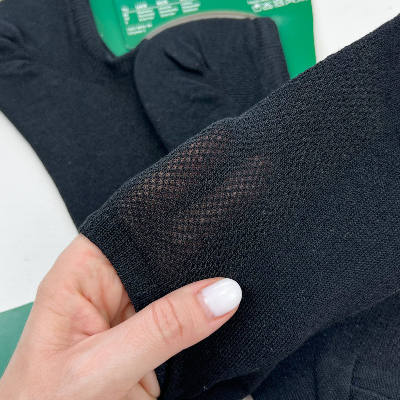 Сліди чоловічі з сіткою бавовняні Krokus (чорний)