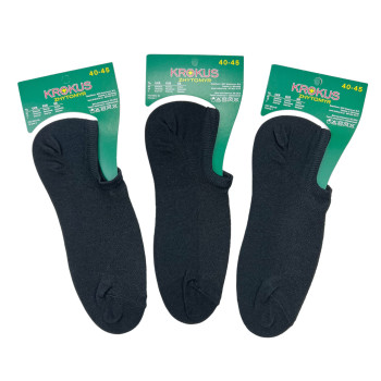 Сліди чоловічі з сіткою бавовняні Krokus (чорний)